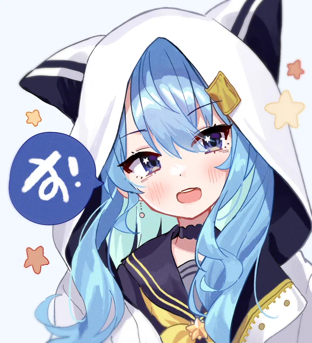 すいちゃんのす!#ほしまちぎゃらりー 