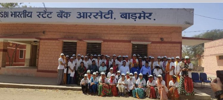 अन्तर्राष्ट्रीय महिला दिवस परSBIएवं R SETIके संयुक्त तत्वावधान में आयोजित महिला प्रतिभागियों के प्रशिक्षण शिविर के समापन एंव महिला दिवास कार्यक्रम में बतोर अथिति उपस्थित दी।
 उपस्थित महिलाओं को अन्तर्राष्ट्रीय महिला दिवस की शुभकामनाएँ दी व उनके उज्जवल भविष्य की कामना की। 
#Barmer