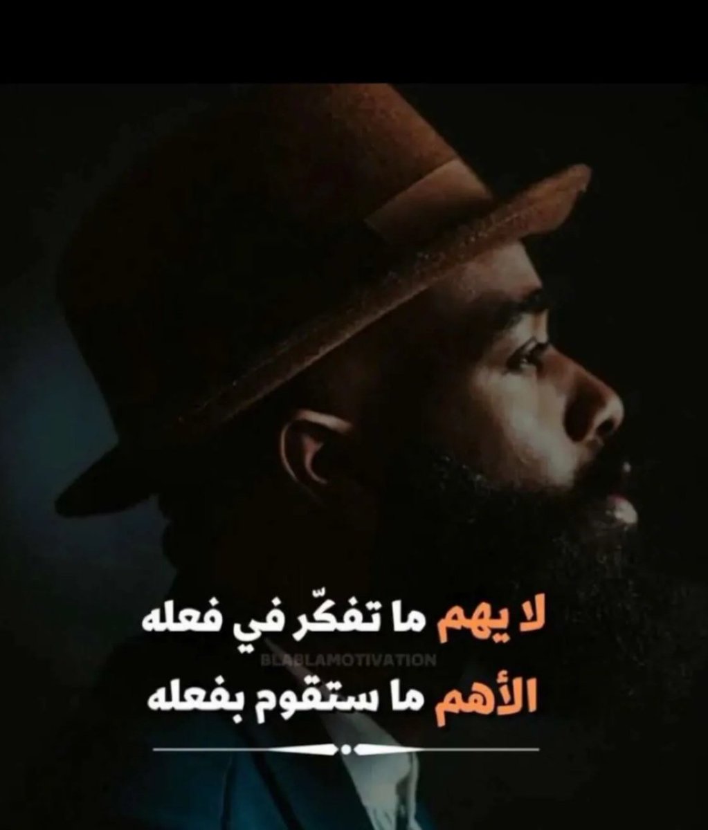 مرضي حمود الفديد (@mardey1965) on Twitter photo 