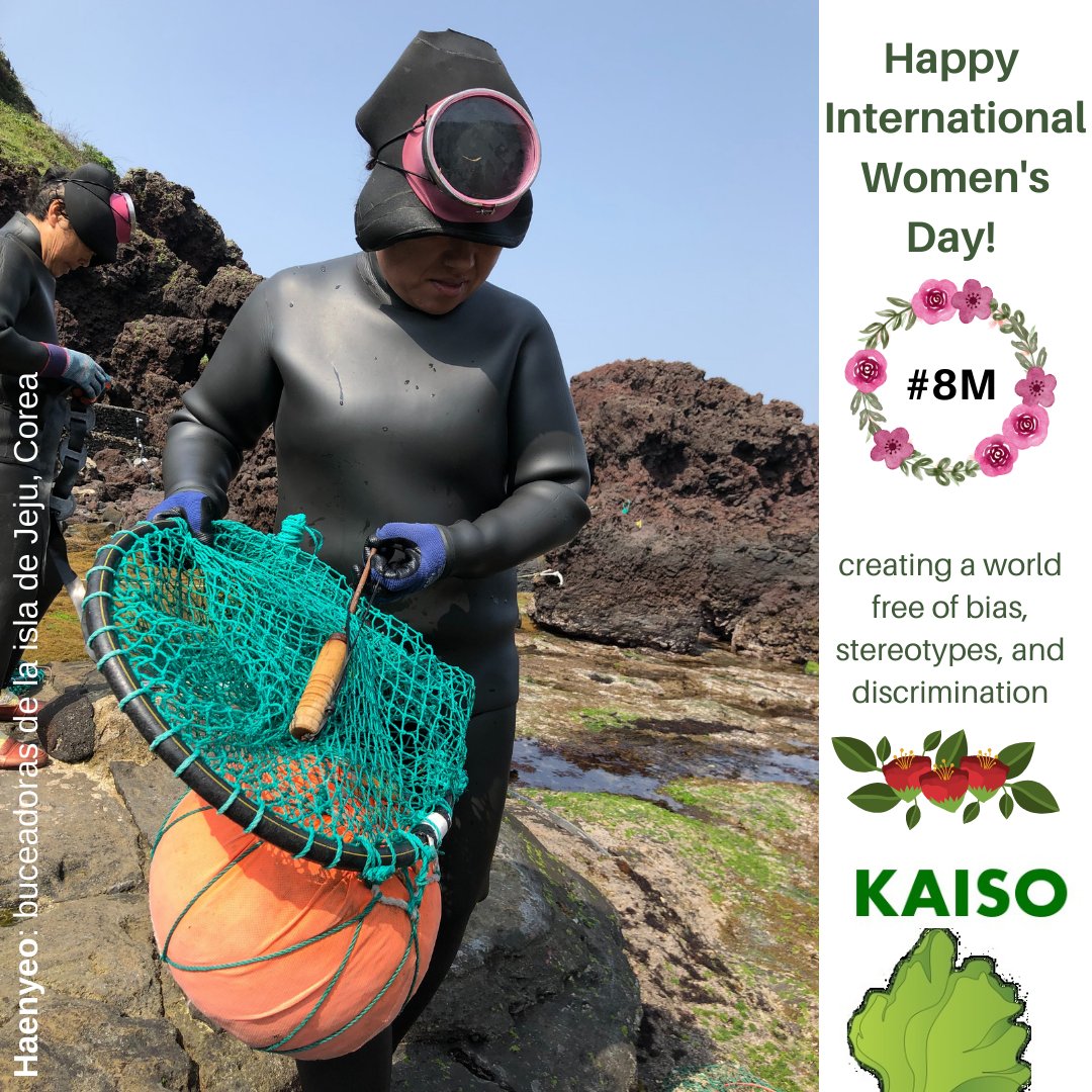 Happy #InternationalWomenDay This year's is a call to #BreakTheBias we believe in equality #8M22 (half of our staff are women, our CEO is a woman).
