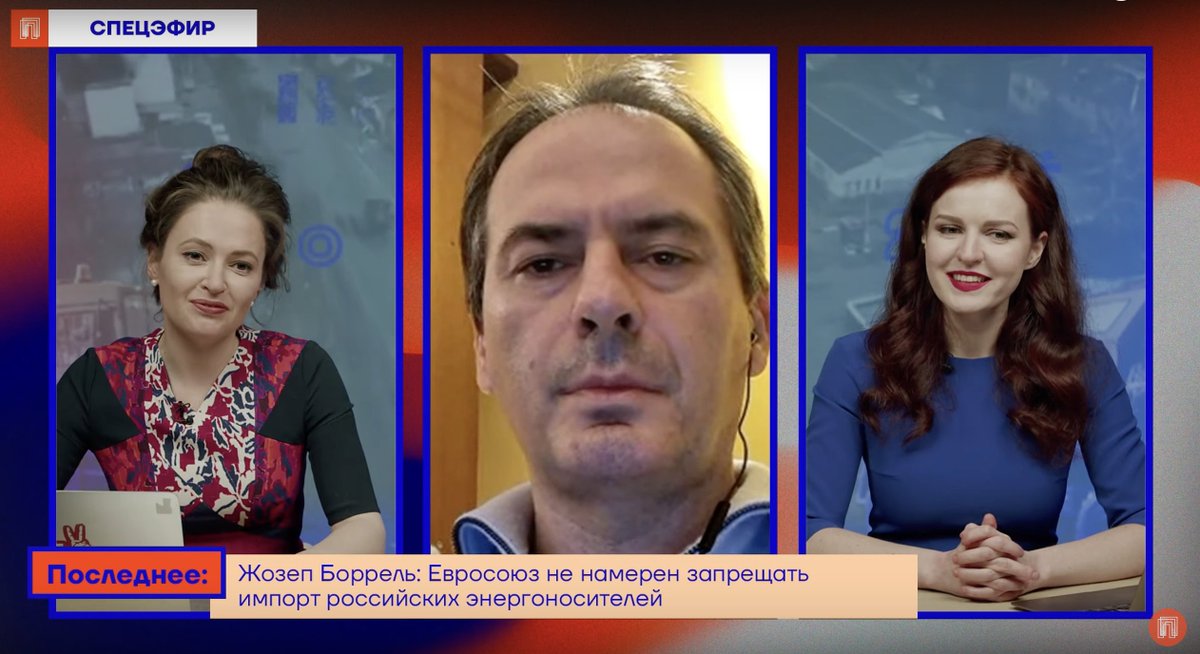 Команда Навального | ФБК tweet media