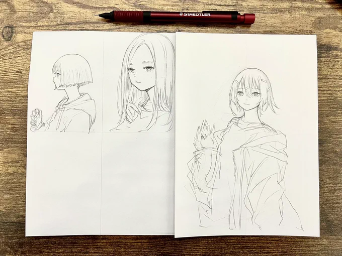 ✍️ 