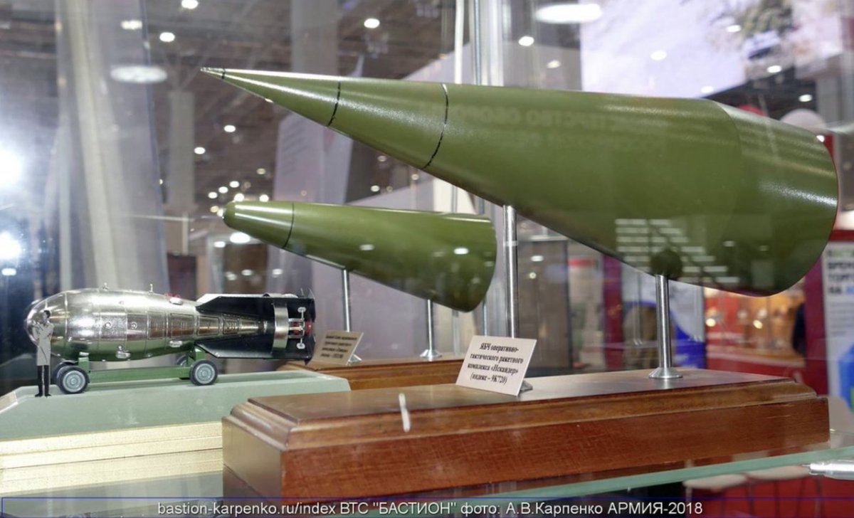 космодром байконур. с75 пво. старт ракеты с космодрома байконур. баллистическая ракета боеголовка музей. изделие 305 лмур.