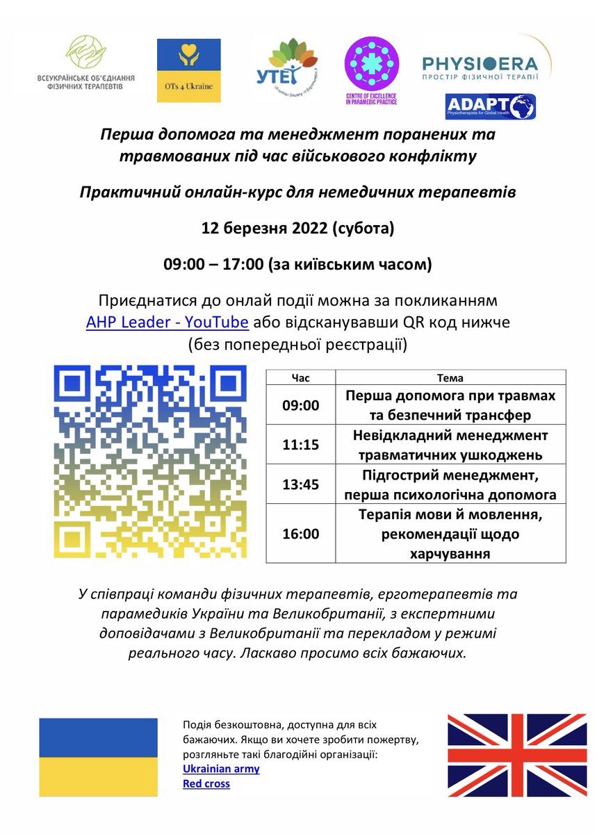 NHSRachaelM's tweet photo. We are running a FREE trauma update study day for #Ukrainian therapists/non medical professionals on Sat 12th March 09:00-17:00 EET (07:00-15:00 GMT) live streamed on YouTube 

Translation in real time, expert speakers recorded in 1.5-2 hour segments. All welcome. Please share https://t.co/PylmzK7xhW