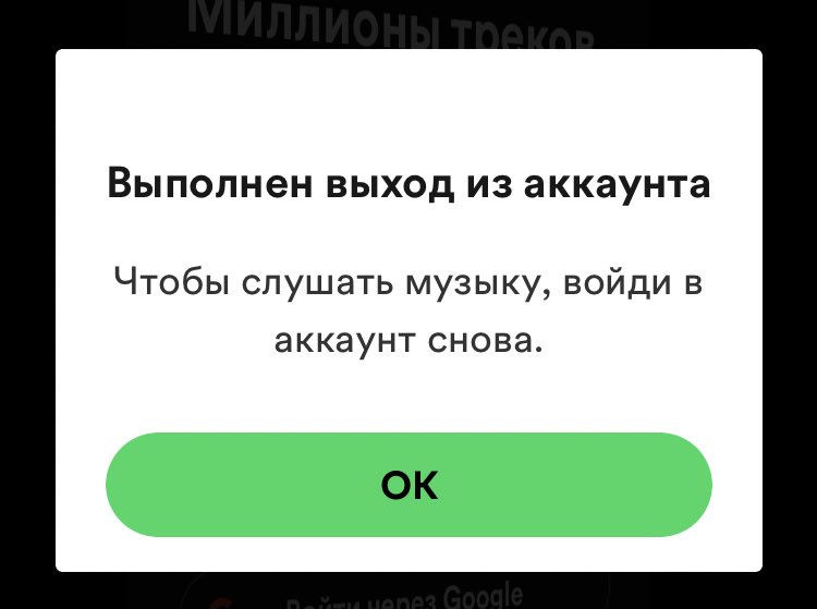 ЭТО ЧТО ТАКОЕ