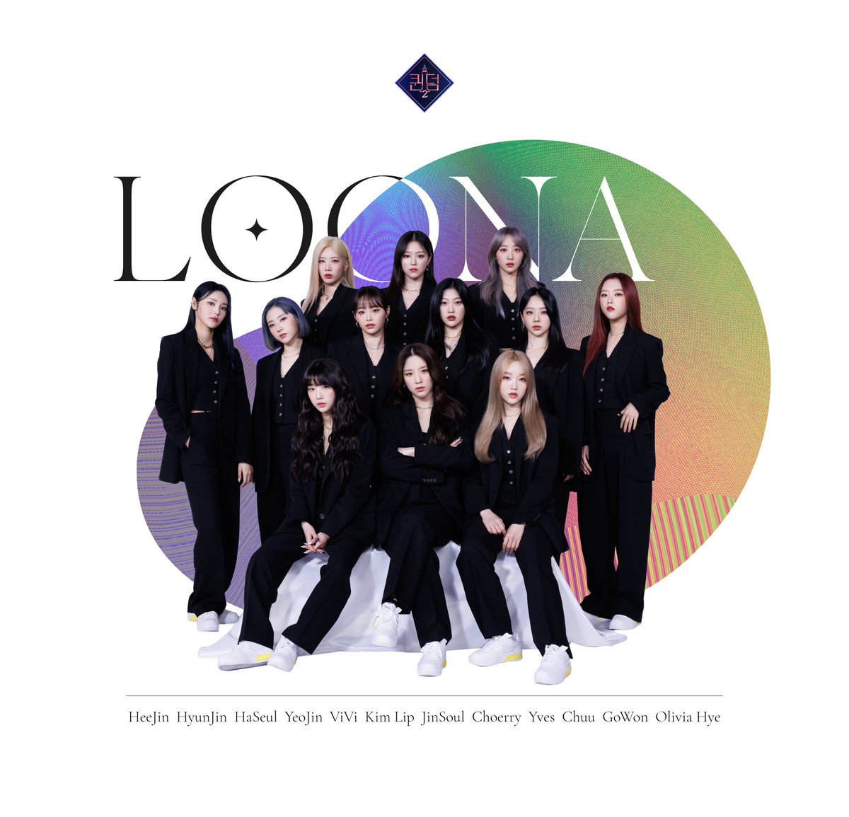 ru_use2's tweet photo. V2

#LOONADOM #QUEENDOM2 #MY_QUEEN_IS_BACK_LOONA 
@MnetKR
 #LOONA 
@loonatheworld https://t.co/rHd70KuG9b