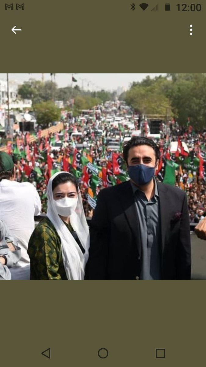 A_ProudCivilian's tweet photo. Salam 🤗 #PPP
Thank you 💕 Jiyalo
#AwamiLongMarch27thFeb
#JeayBhutto https://t.co/vc04cn6VsH