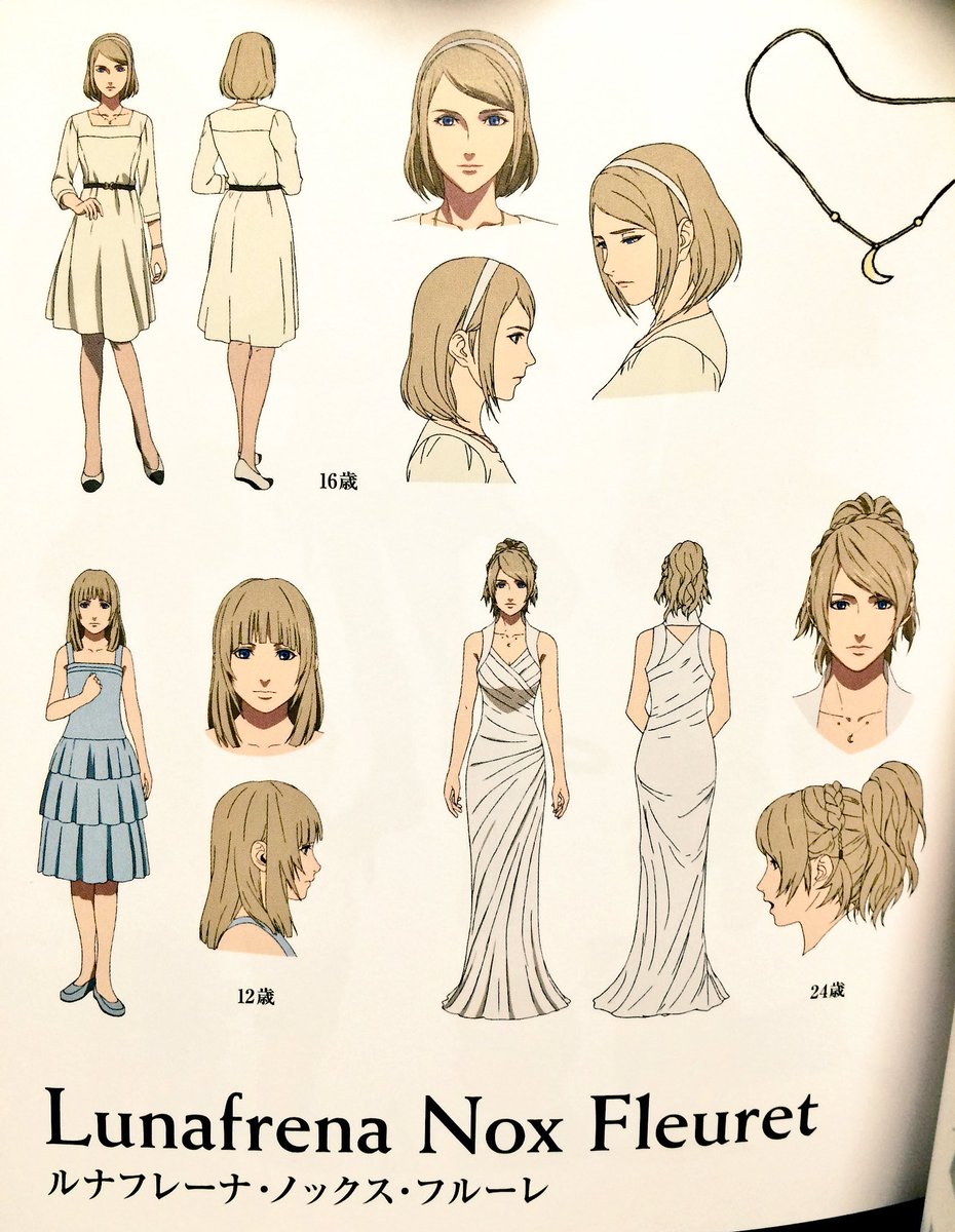 Daily Luna (@dailylunafreya) on Twitter photo 