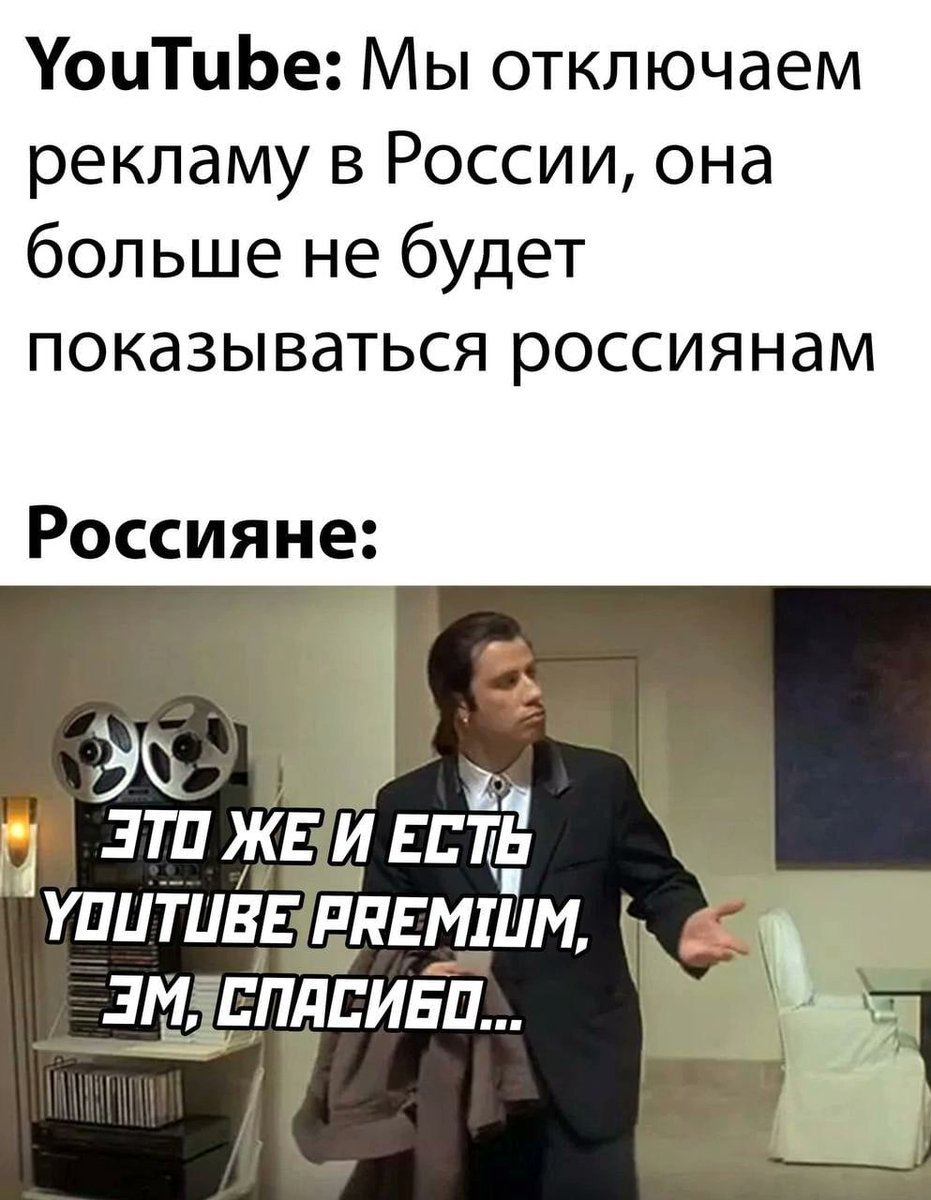 Нормально наказали
