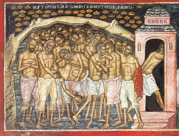 Сегодня 40 святых. 40 Святых мучеников Севастийских. Святые 40 мучеников, в Севастийском озере мучившиеся. Сорок мучеников Севастийских икона.