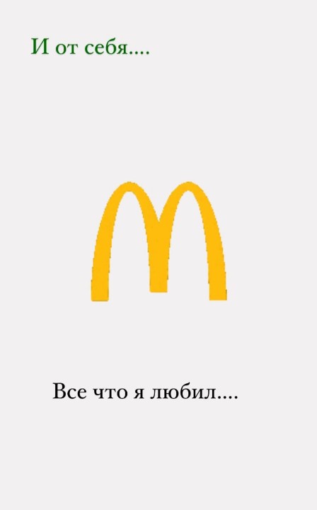 Неофициальный СК tweet media