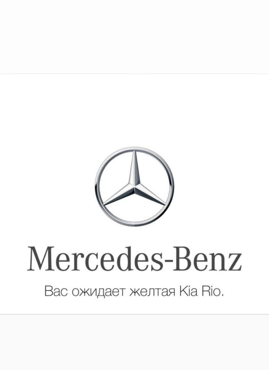 Пользуясь случаем, рекомендую сеть Мяснов! Самый вкусный магазин! И это не нативная интеграция!