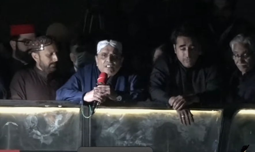 Waqtnewstv's tweet image. اگر اس کو رہنے دیا تو نہ آنے والی نسلیں معاف کریں گی، نہ ہماری قبریں، آصف زرداری
@BBhuttoZardari @MediaCellPPP #PPPLongMarch @AAliZardari