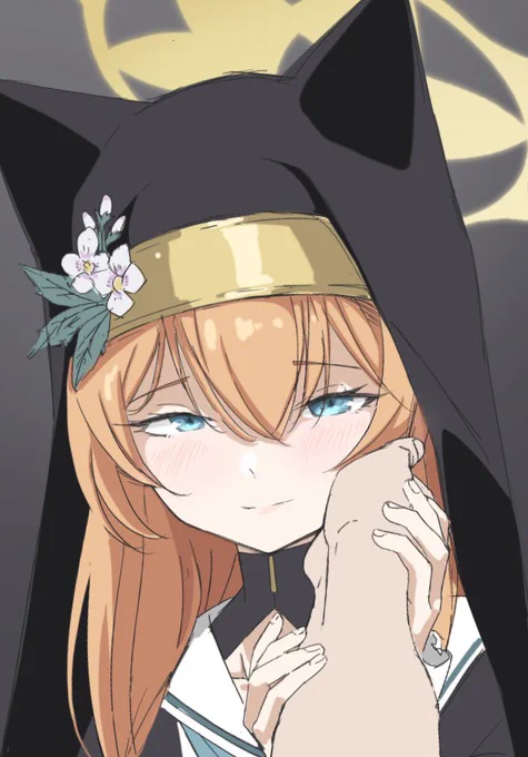 温めて…… 