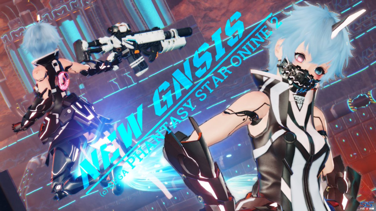 NGSはこんなイメージのゲーム#PSO2NGS #メンテの日なのでssを貼る 