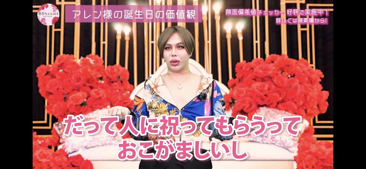 アラン様 中古・古着通販】STEVEN ALAN (スティーブンアラン) 8WALE CORDUROY