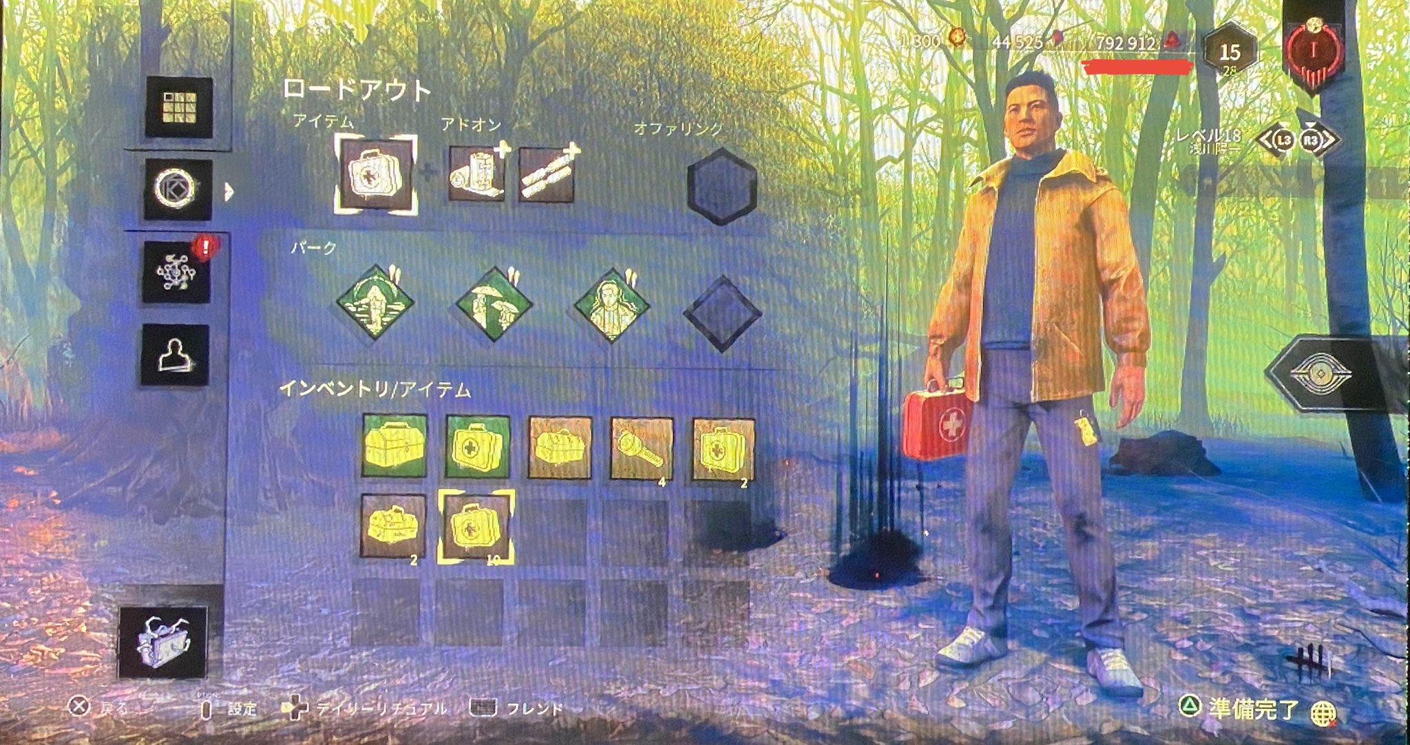 Psycho Vegeta Psychovegeta Twitter