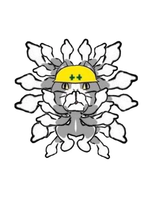 今日も一日 
