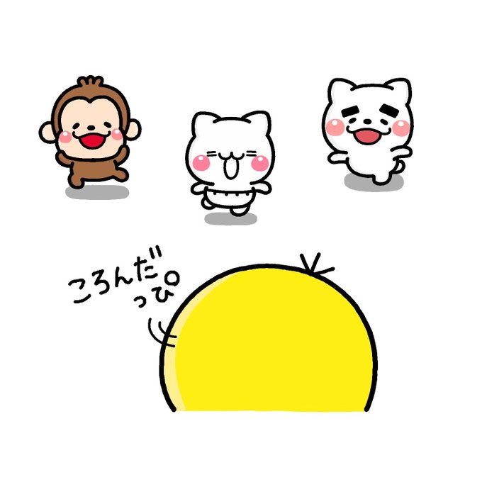 「猫口 猿」のTwitter画像/イラスト(新着)