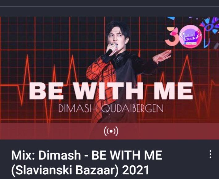 A visitar el Canal Oficial en YouTube y apoyar la vídeos de #DimashQudaibergen y en Billboard a subir a #BeWithMe MUSIC <a href="/dimash_official/">Dimash Qudaibergen</a>.