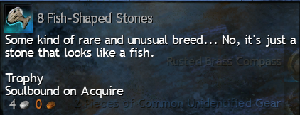 These fishing junk items are hilarious! Some are SO stupid in a good way