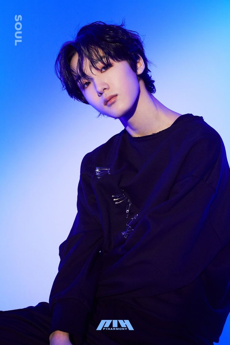 Btob changsub. чонсоб p1harmony. Btob changsub. чонсоб.