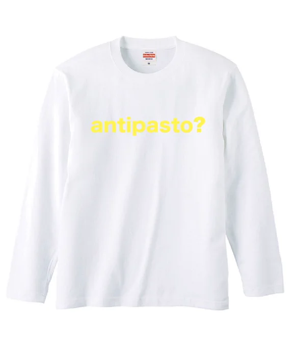 新作のTシャツとロングTシャツが販売中です
https://t.co/Rn2vQ8H7Gd 