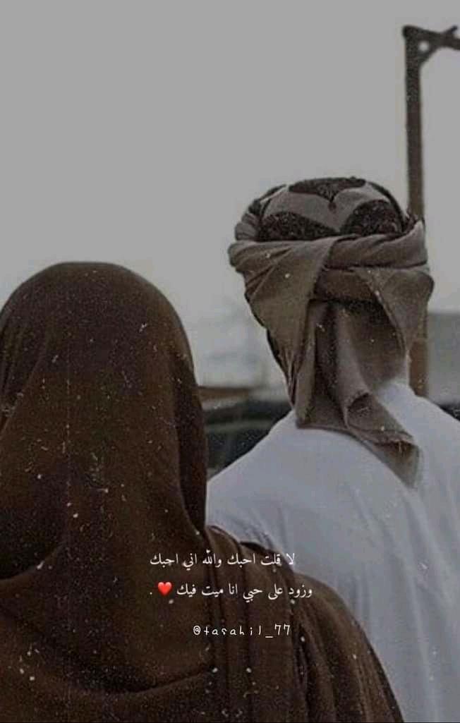 جنتل مان (@gntlmanroadstea) on Twitter photo 