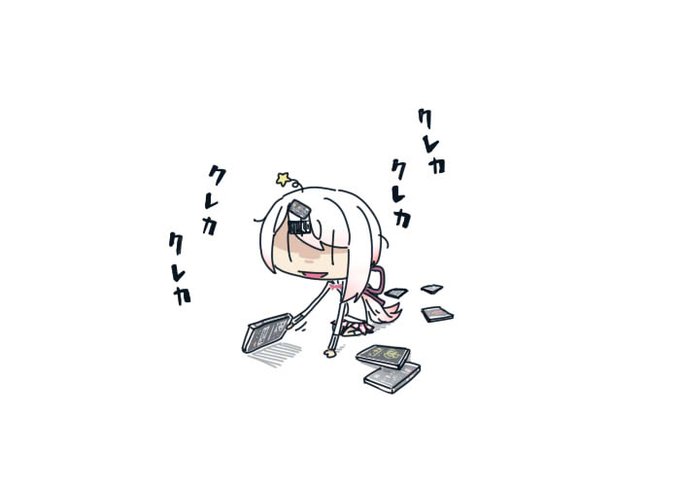 #しいなーと 