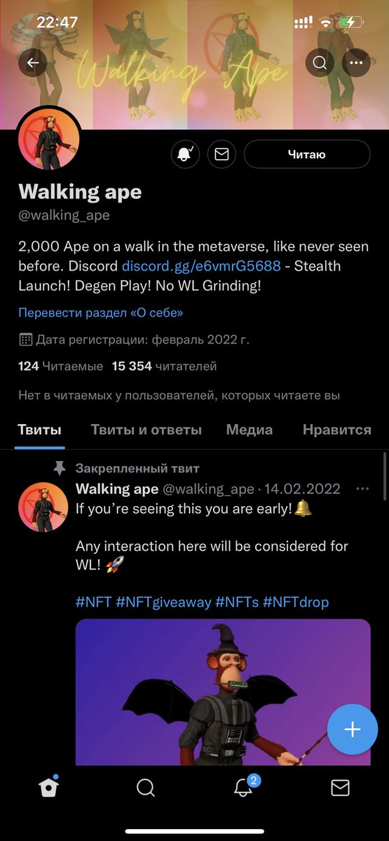PrettyFloyd6's tweet photo. @walking_ape @Imaginary_Ones https://t.co/YzW53kErMw