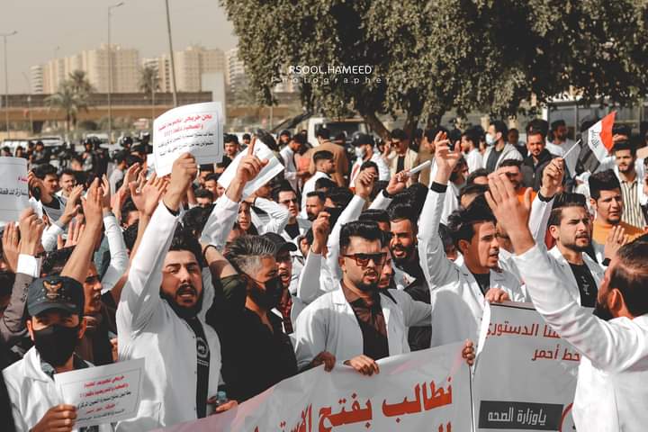 Safaa_Ibrahim10's tweet photo. #مع_النقابات_لاطلاق_الاستماره https://t.co/V2G1cozAWm