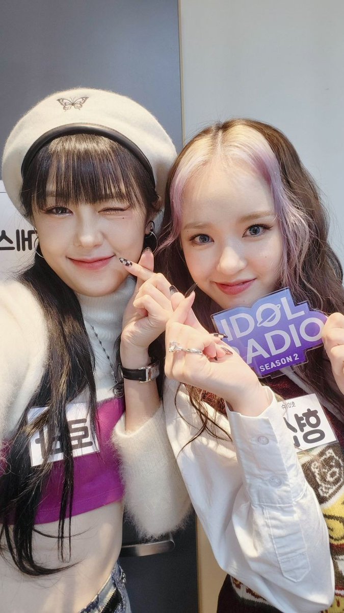 solhyeonn_'s tweet photo. Lola y hyeongshin♡
#HOT_ISSUE #pixy #Lolapixy
#hyeongshinhotissue https://t.co/kMiooX7IrC