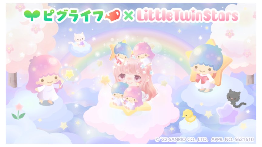 Yuitalou ﾋﾟｸﾞﾗｲﾌ Xxx Hanagashira Twitter