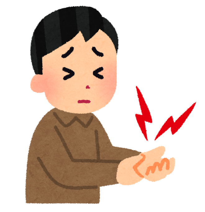 ギラン バレー症候群のtwitterイラスト検索結果