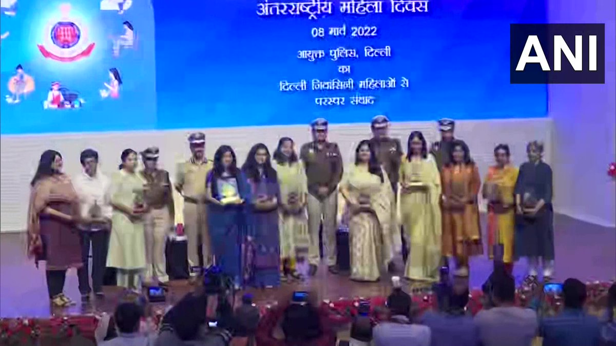 ANI's tweet photo. More initiatives are taken in Delhi Police regarding women than in any state police. In all schemes for women in Delhi Police, We keep common people together: Police Commissioner Rakesh Asthana at an event organized on the occasion of International Women's Day in Delhi (08.02) https://t.co/Jyeiu2CO07