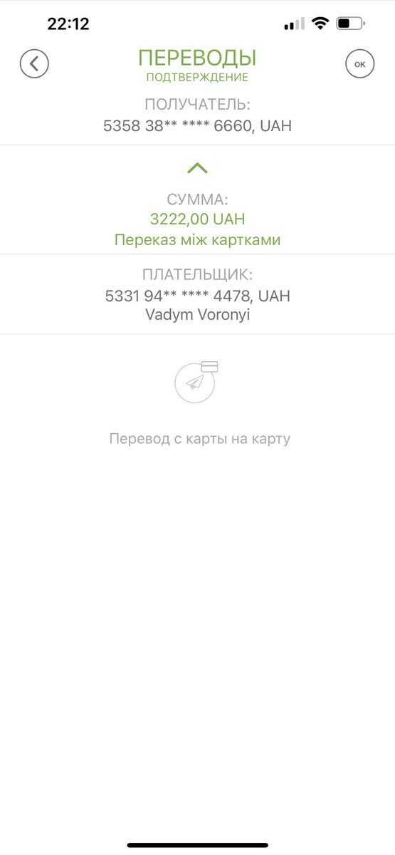 RapPraist's tweet photo. @v1lat  🇺🇦🇺🇦🇺🇦 https://t.co/rJQ2VGz833