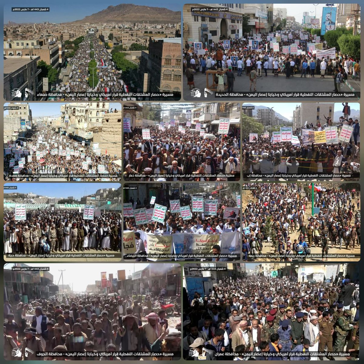 abdulsal544's tweet photo. إسألوا التاريخ عني ..
أنا يمني 
وردنا 
#إعصار_اليمن https://t.co/bt1aLQk16R
