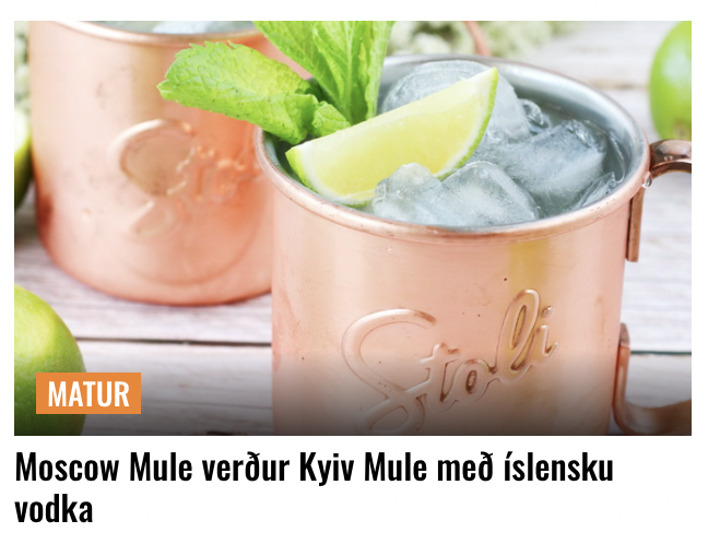 Ég mun kalla drykkinn Kænugarðsmúla. 

(Berist fram eins og Guðni Ágústsson myndi segja það).