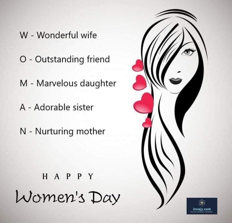 Happy International Women's Day #WomensDay #mom #sister