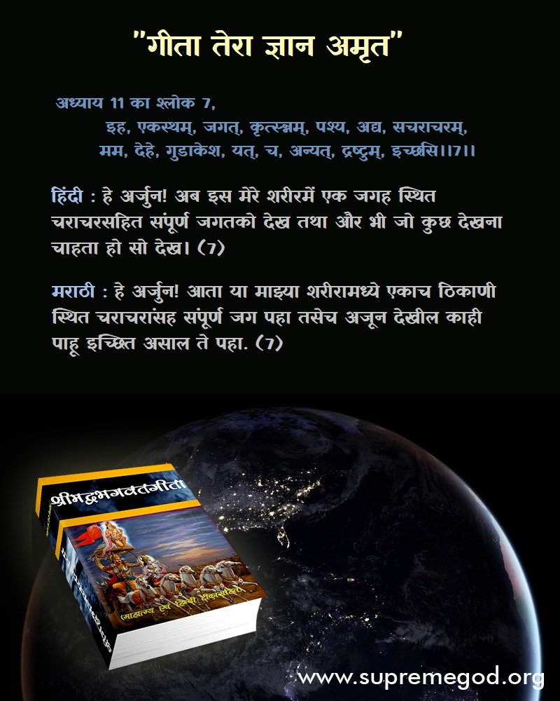 Shravandas Padvi (@shravandasp) on Twitter photo 