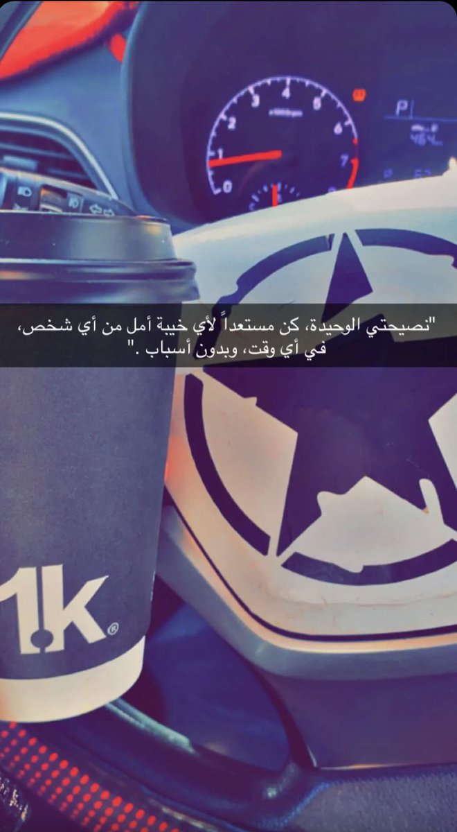 mahdi (@mam_2442) on Twitter photo 