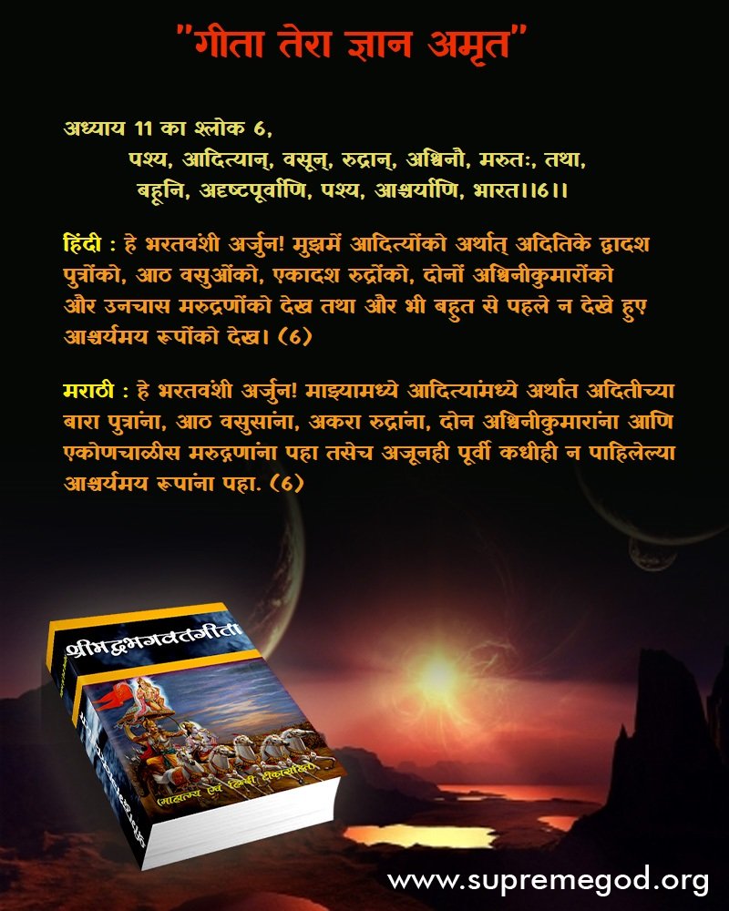 Shravandas Padvi (@shravandasp) on Twitter photo 
