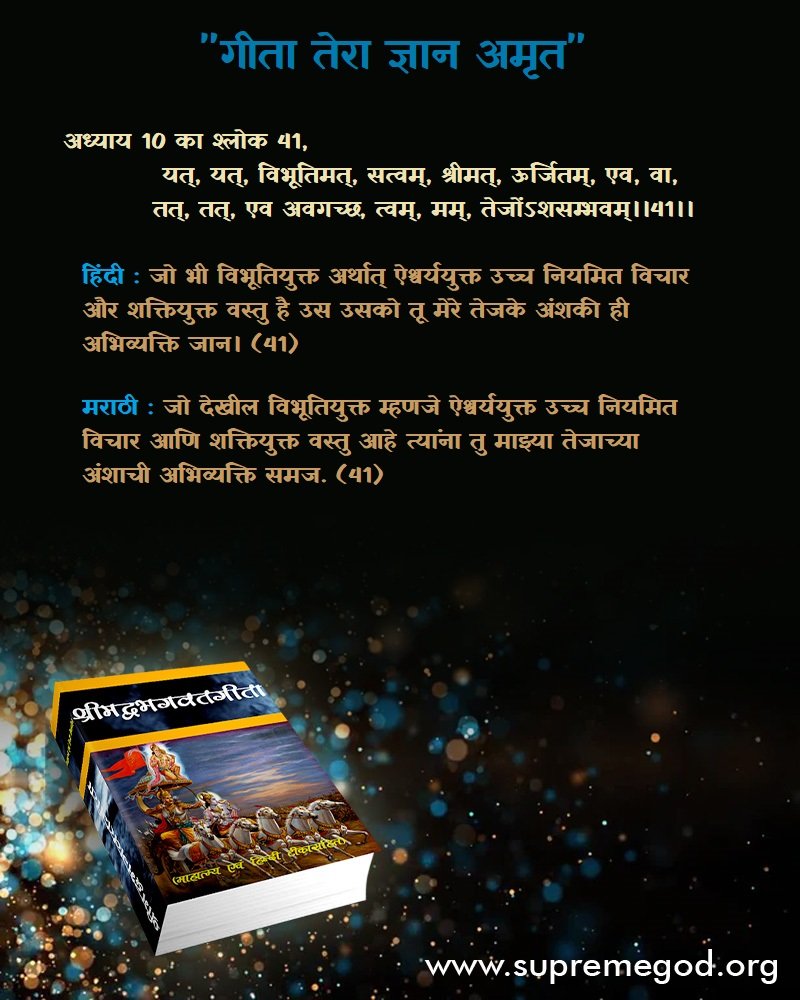 Shravandas Padvi (@shravandasp) on Twitter photo 