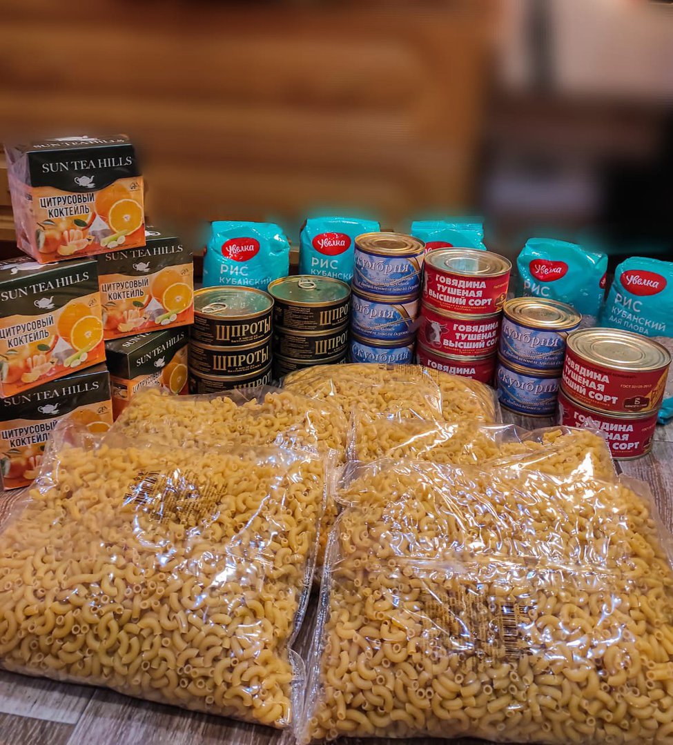 #новости_ВВКО

Казаки хуторского казачьего общества «Кресто-Воздвиженского» п. Юрья Волжского казачьего войска приняли участие в сборе гуманитарной помощи для жителей ДНР и ЛНР.

В связи с обострением ситуации на Донбассе, Кировским региональным… t2p.pw/bKVJjFWozd