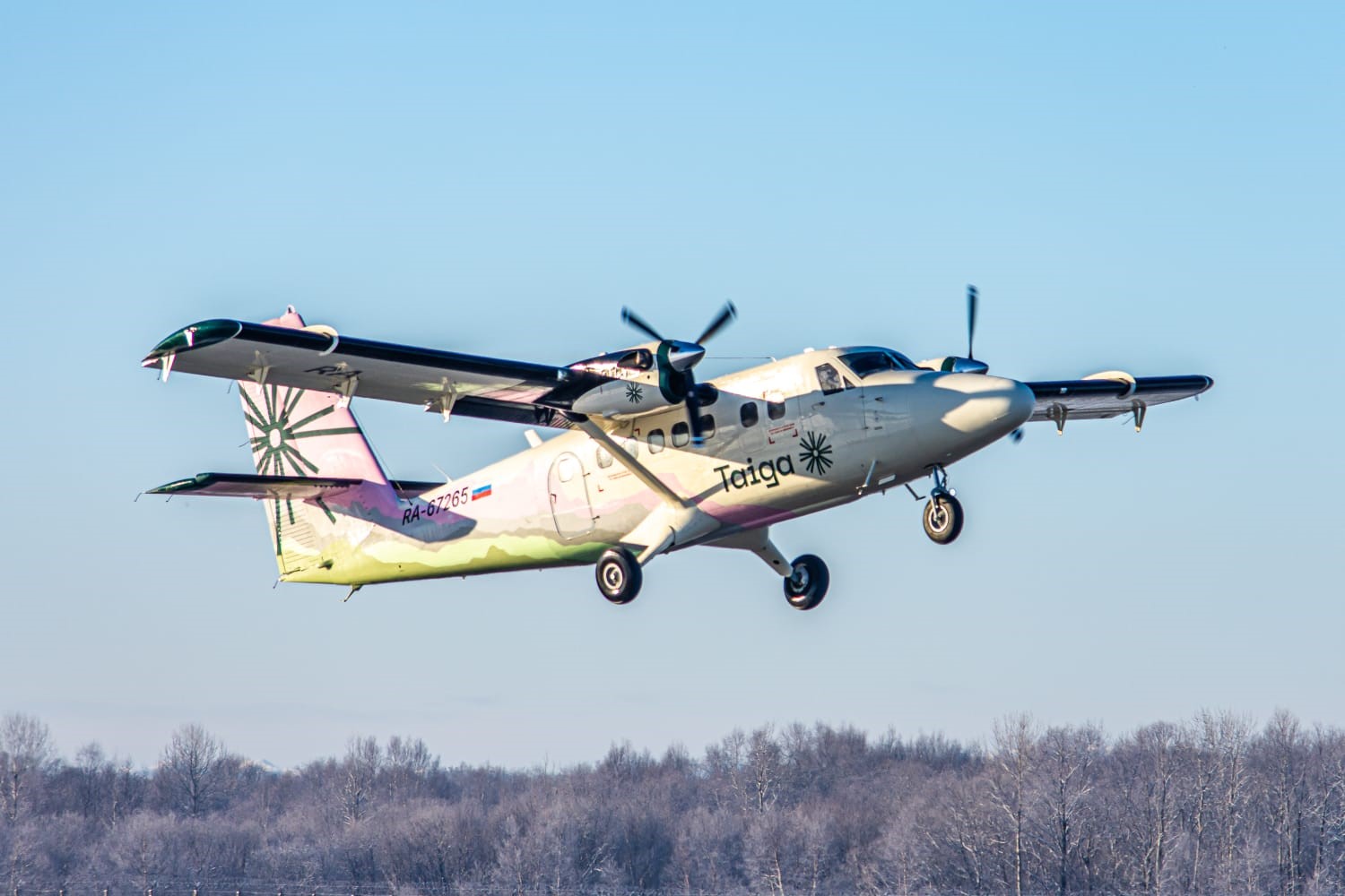 Авиакомпания Аврора on Twitter: "Авиакомпания «Аврора» открыла продажу ...