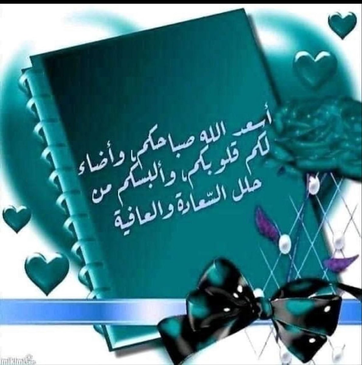 Hamed22724871's tweet photo. #صباح_الخير_والسعاده https://t.co/Ack2YgQ8V7