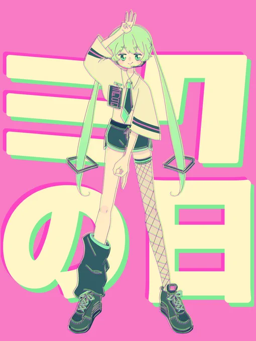 #ミクの日2022#ミクの日 歴代のミクちゃんでも載せておきましょう 