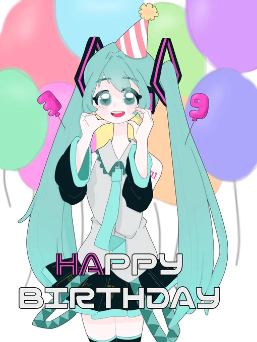 #ミクの日2022#ミクの日 歴代のミクちゃんでも載せておきましょう 