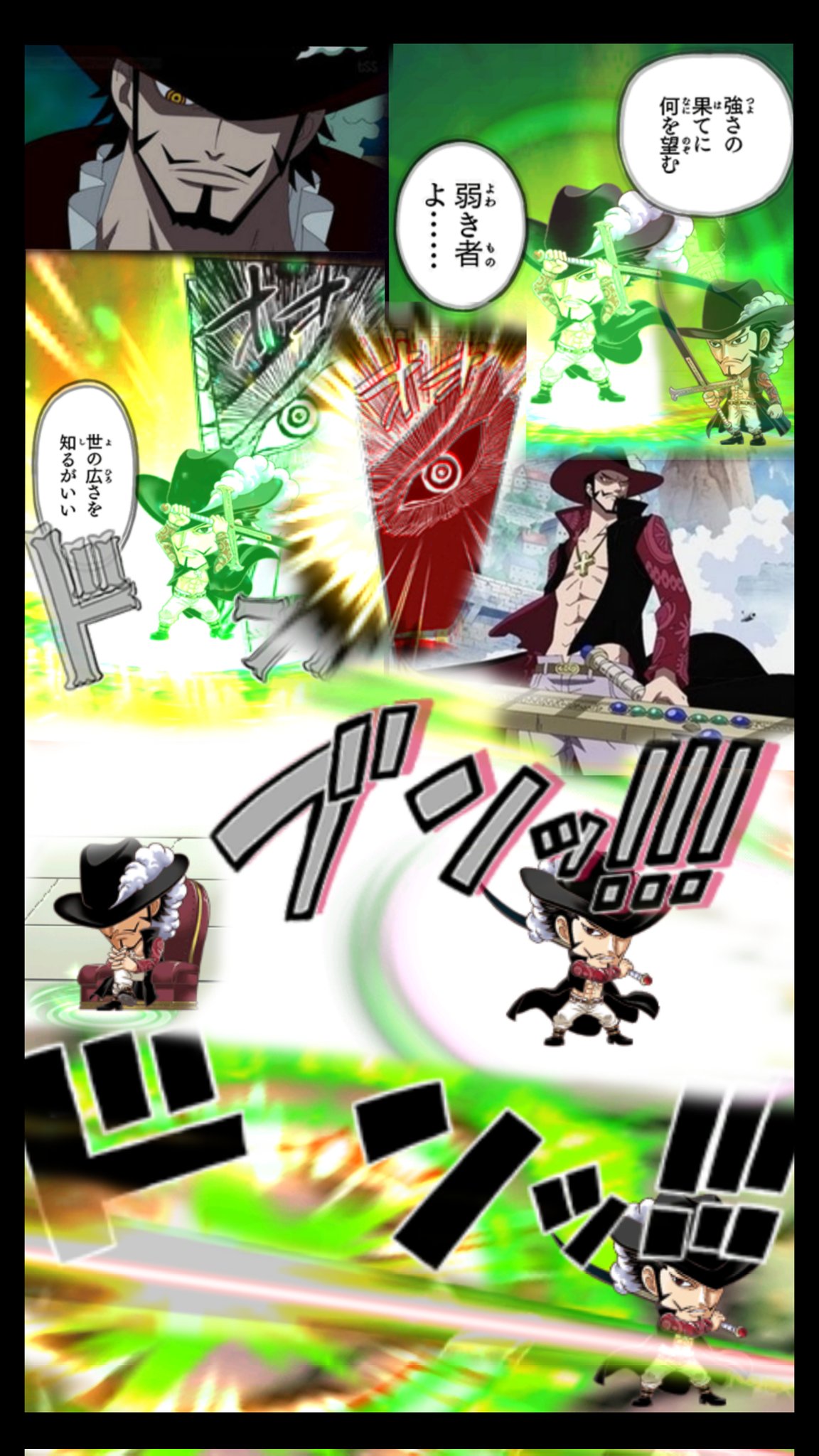 T2じろう 銀魂特集祭から復活予定 今日のジャンプチキャラ Onepiece より 鷹の目のミホーク ジュラキュール ミホーク ジャンプチ 今日のジャンプチキャラ Onepiece ジュラキュール ミホーク ジュラキュール ミホーク生誕祭22 T Co T2じろう 銀魂特集祭から復活予定 今日のジャンプチキャラ Onepiece より 鷹の目のミホーク ジュラキュール ミホーク ジャンプチ 今日のジャンプチキャラ Onepiece ジュラキュール ミホーク ジュラキュール ミホーク生誕祭22 T Co
