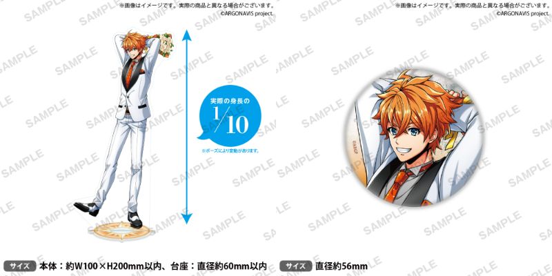 Bushi_GL_SHOP's tweet photo. 🛍️ Bushiroad Global Online Store 🛍️
"from ARGONAVIS Birthday Collection 2022"
Futa Kaminoshima Birthday Set 2022 is now available to pre-order! Get yours now! 🎉🎉🎉
📅: Deadline: 3.17.2022
🛍️: https://t.co/KitRIt9gQt
#fromARGONAVIS #FujinRIZING #フロムアルゴナビス #風神RIZING https://t.co/U8ABJcUNSJ